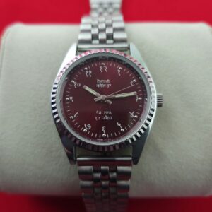 Hmt mod maroon