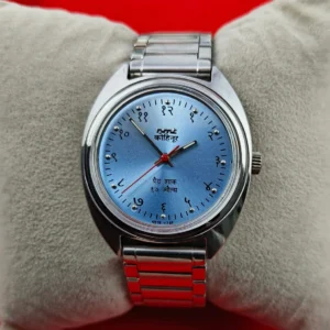 Modified Hmt Kohinoor Hand Winding Watch