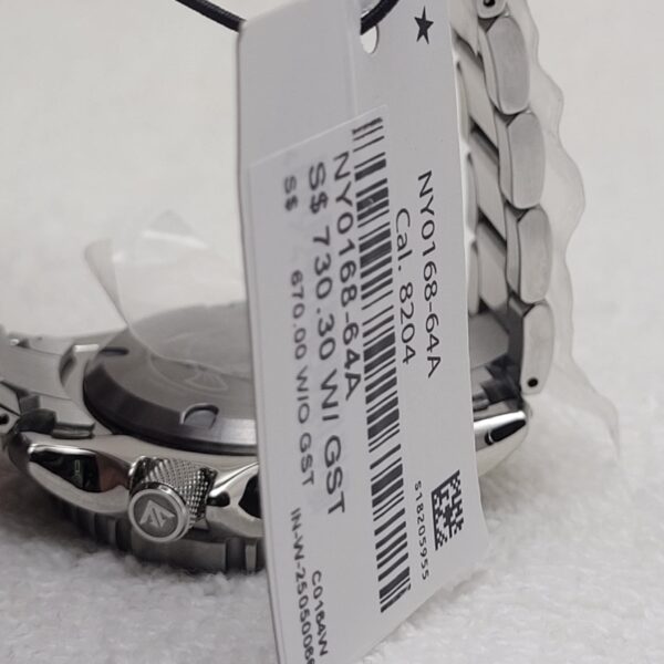 Fugu - Promaster Marine Limited edition  CITIZEN AUTOMATIC - Image 4