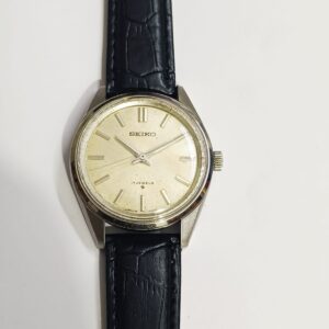Seiko sunburst silver