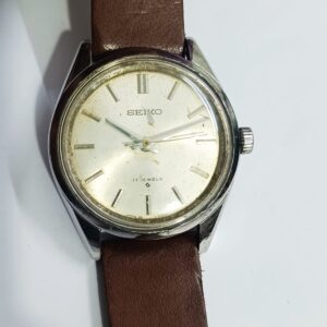Seiko sunburst silver
