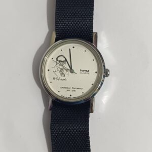 Rare Vintage HMT Quartz Ambekar