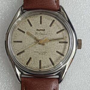 Rare HMT Bahadhur beautiful pattern Dial